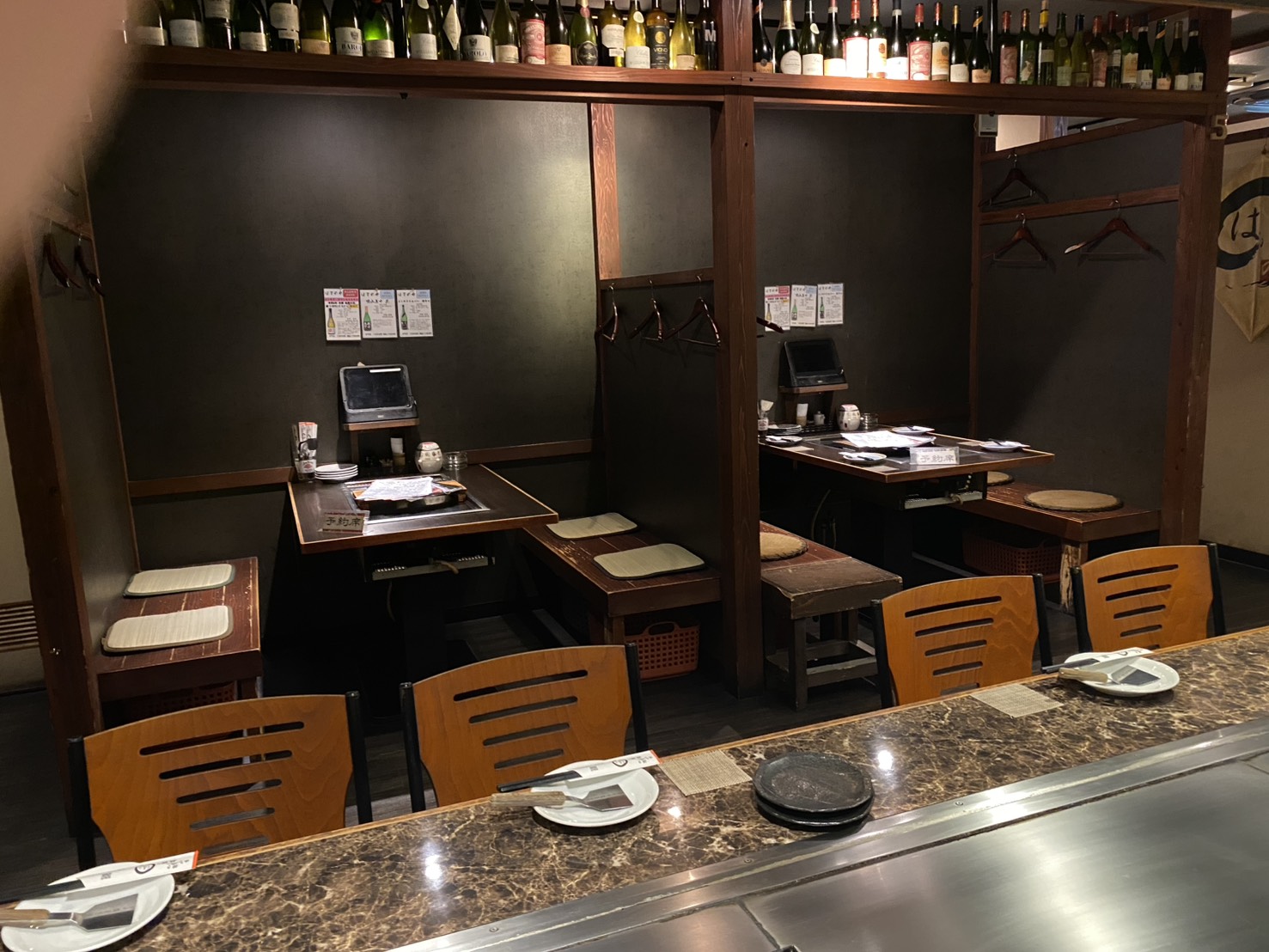 はまのやの店内